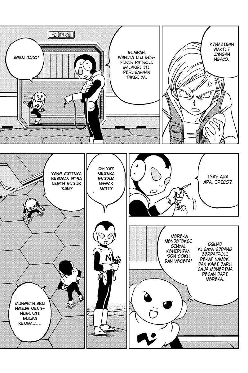 Read Dragon Ball Super ID Manga Online