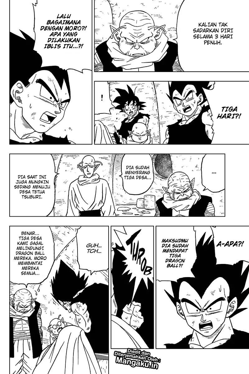 Read Dragon Ball Super ID Manga Online