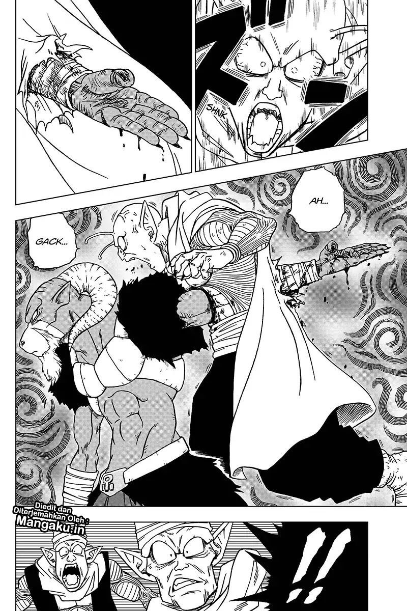 Read Dragon Ball Super ID Manga Online
