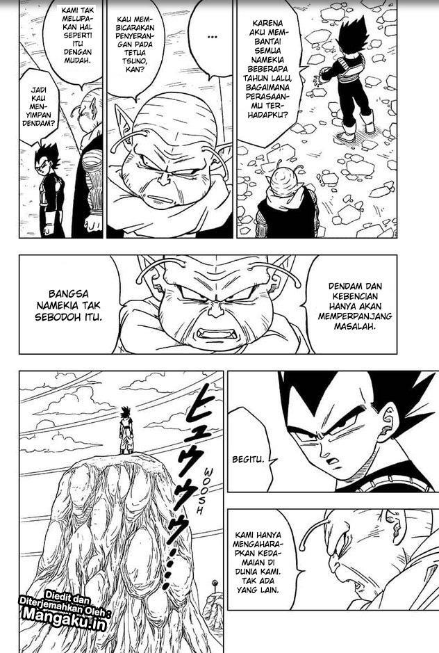 Read Dragon Ball Super ID Manga Online