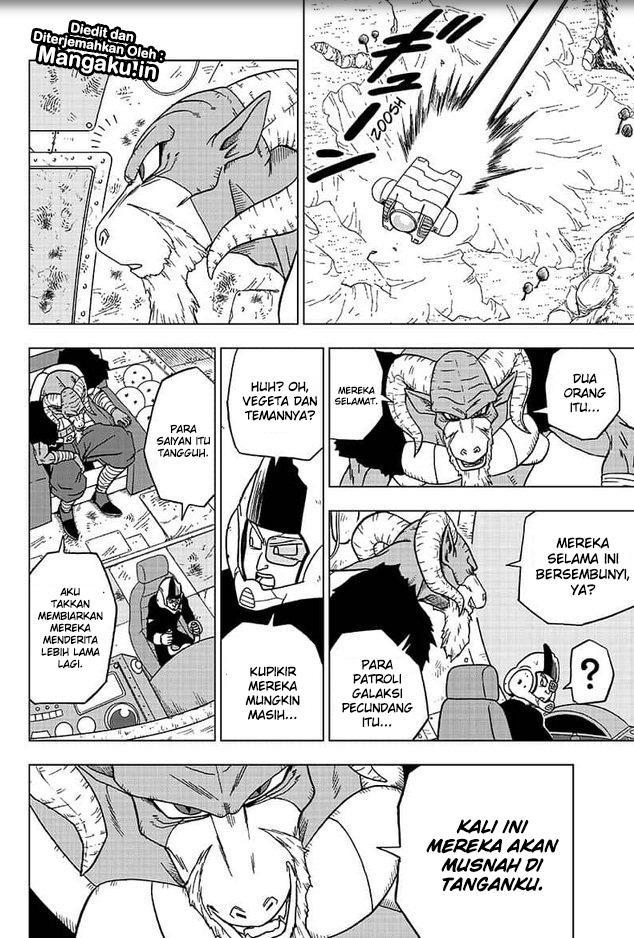 Read Dragon Ball Super ID Manga Online