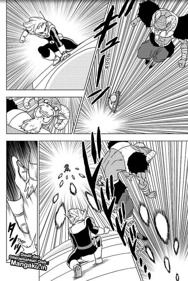 Read Dragon Ball Super ID Manga Online