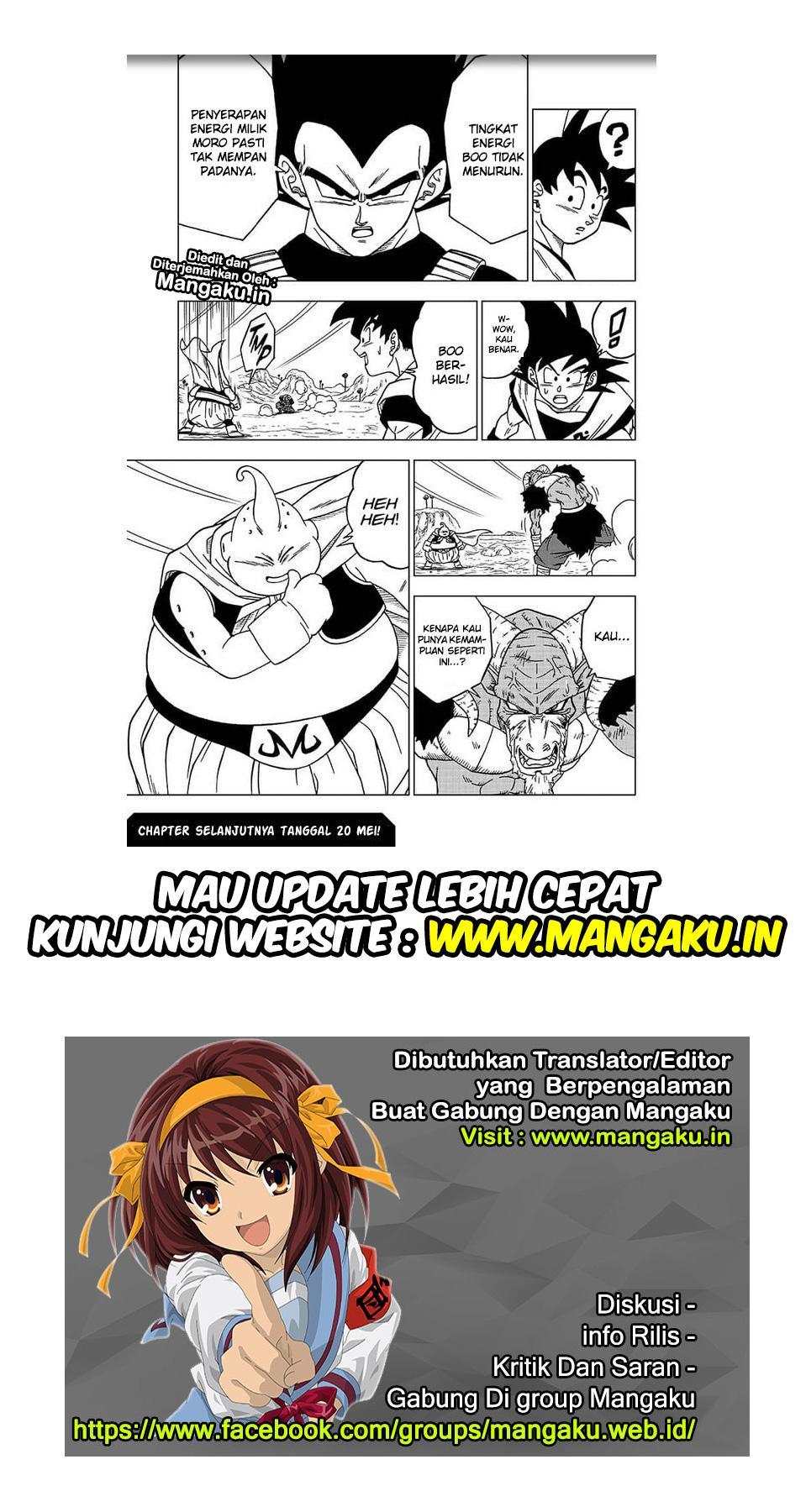 Read Dragon Ball Super ID Manga Online