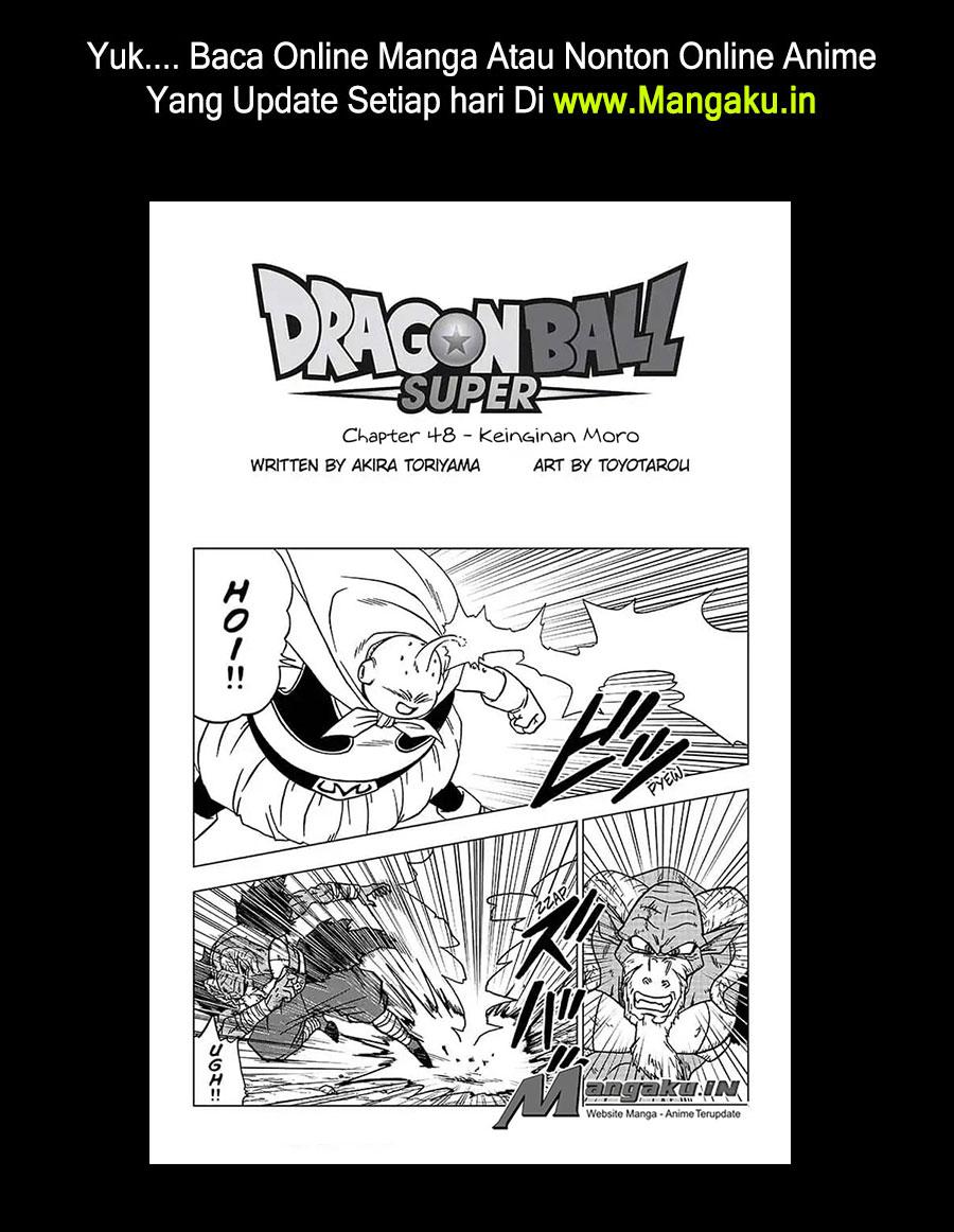 Read Dragon Ball Super ID Manga Online