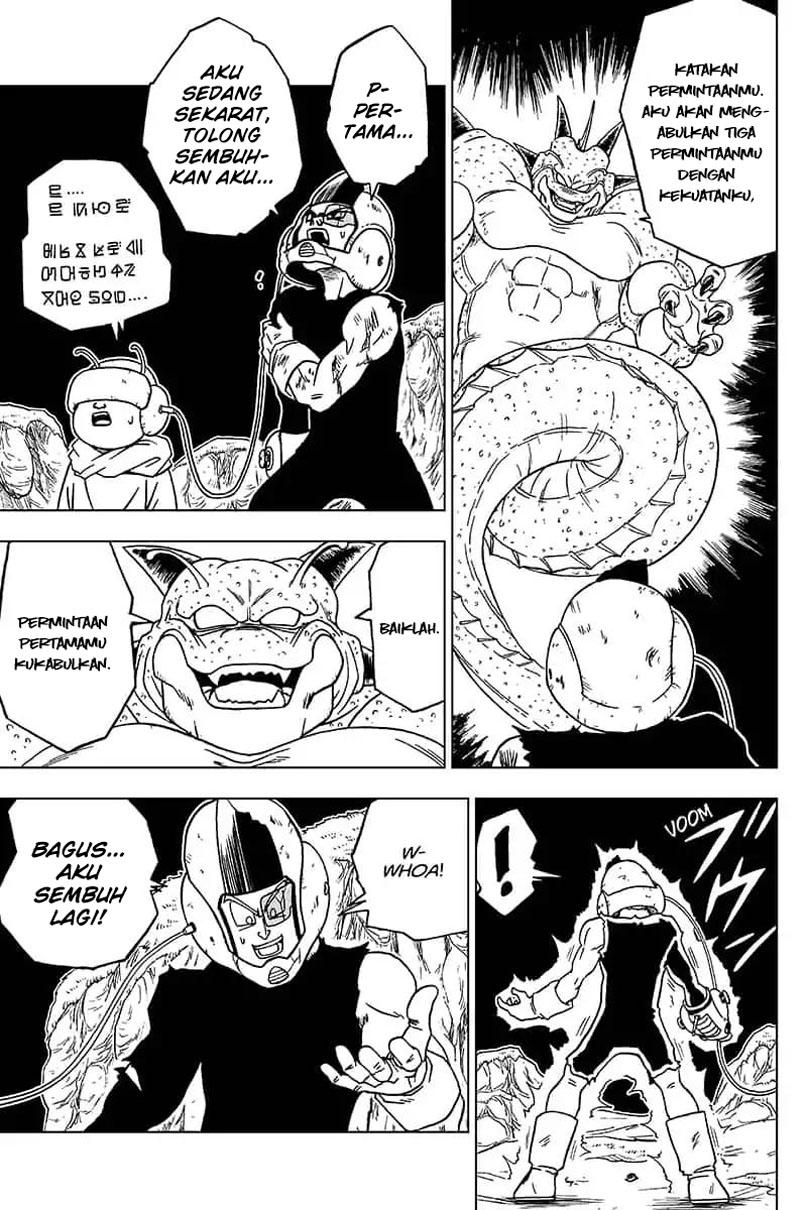 Read Dragon Ball Super ID Manga Online
