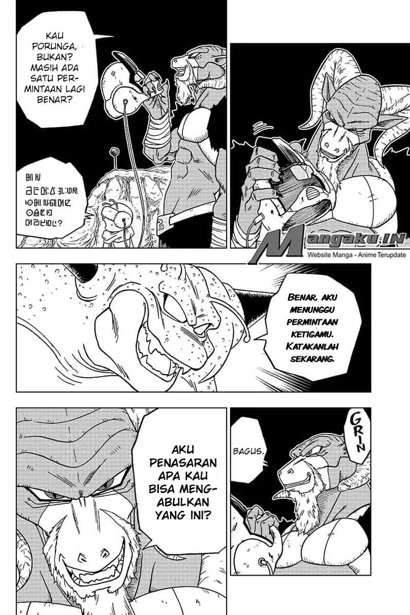 Read Dragon Ball Super ID Manga Online