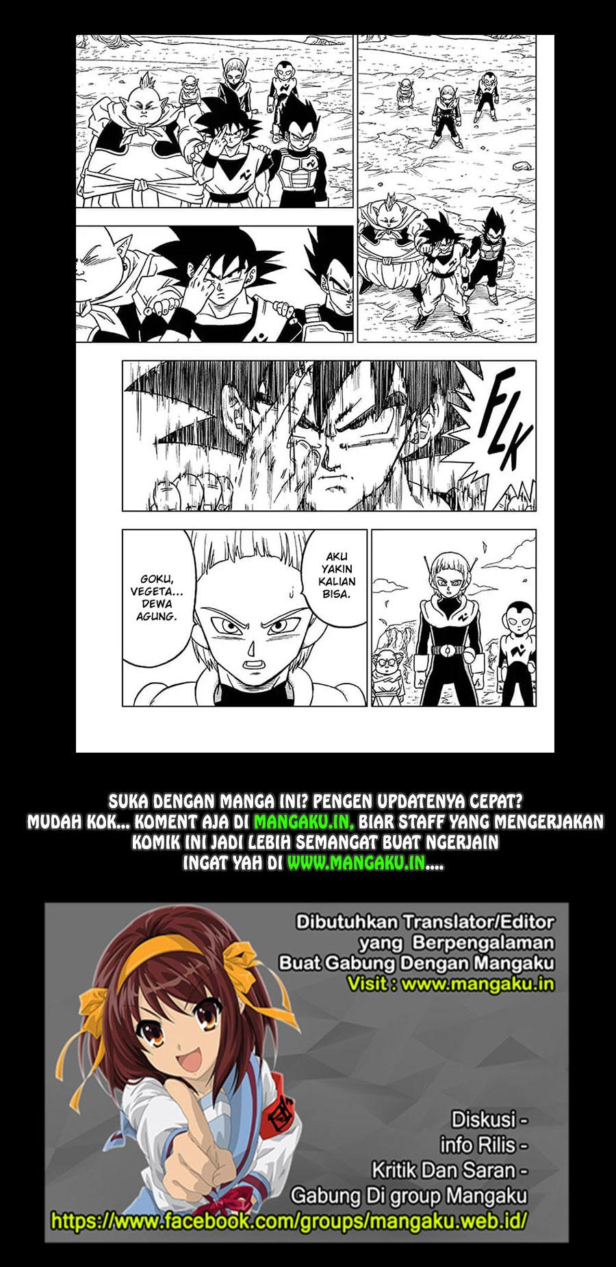 Read Dragon Ball Super ID Manga Online