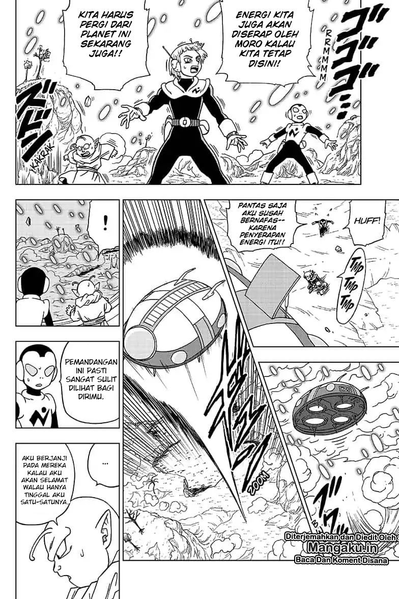 Read Dragon Ball Super ID Manga Online