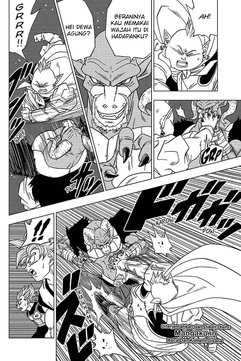 Read Dragon Ball Super ID Manga Online