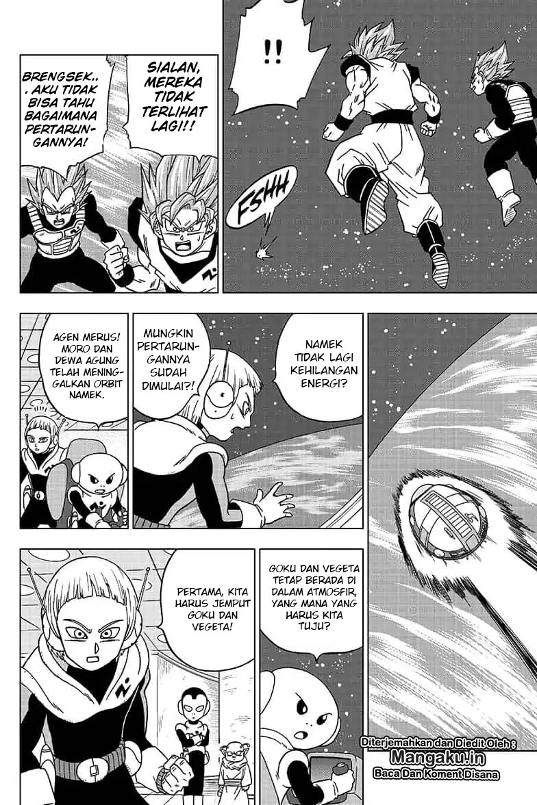 Read Dragon Ball Super ID Manga Online