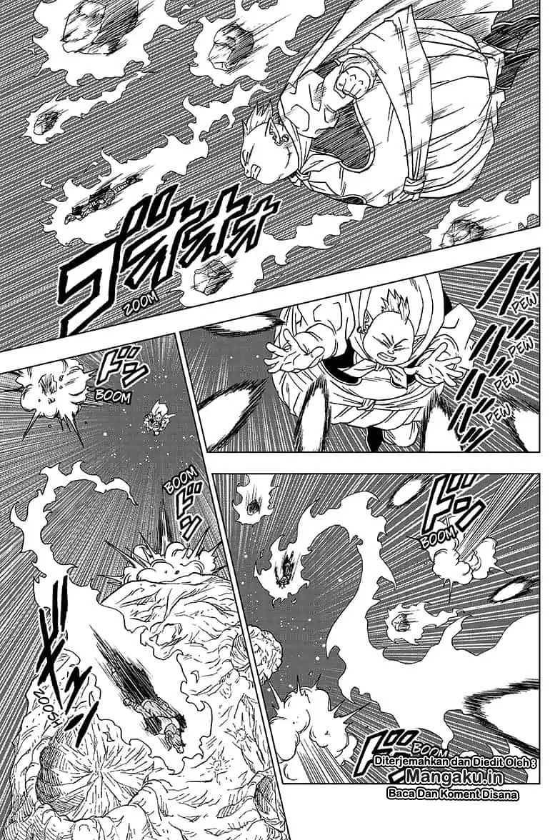 Read Dragon Ball Super ID Manga Online