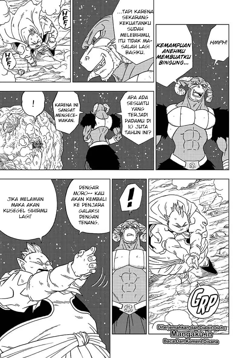Read Dragon Ball Super ID Manga Online