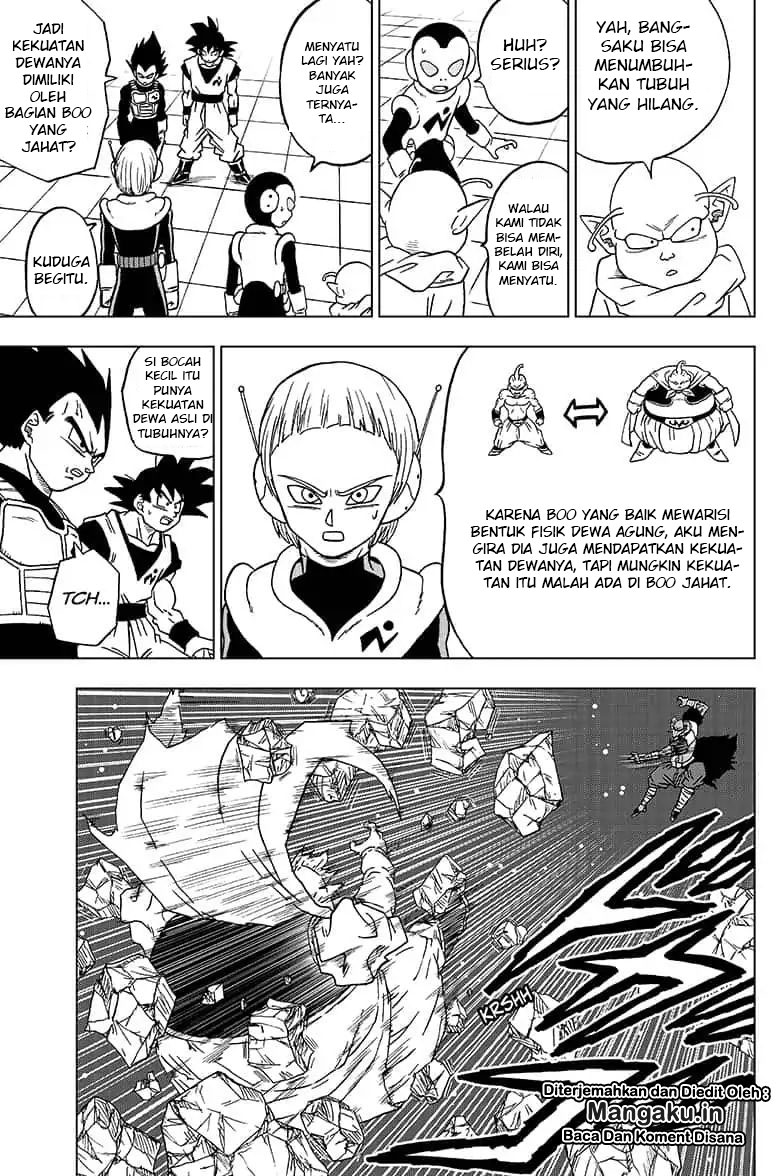 Read Dragon Ball Super ID Manga Online