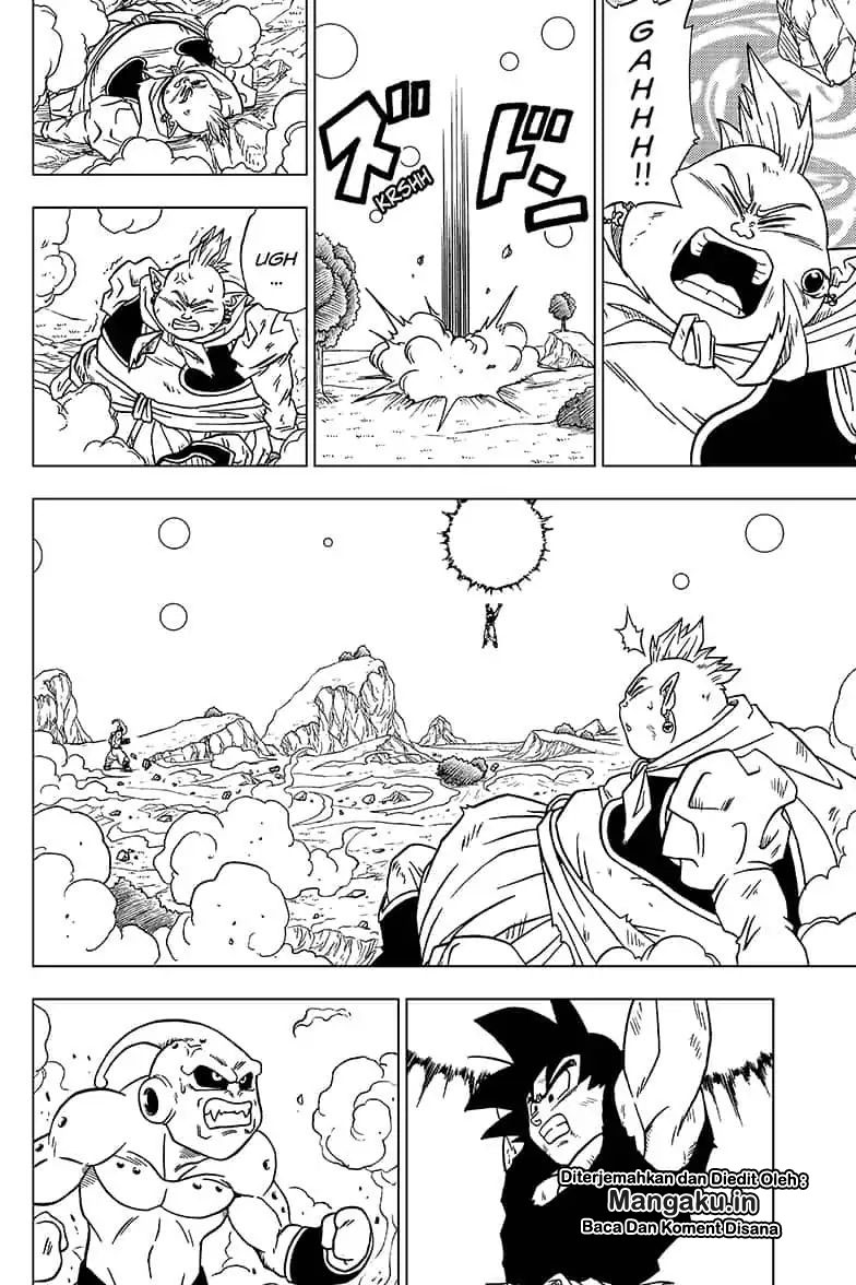 Read Dragon Ball Super ID Manga Online