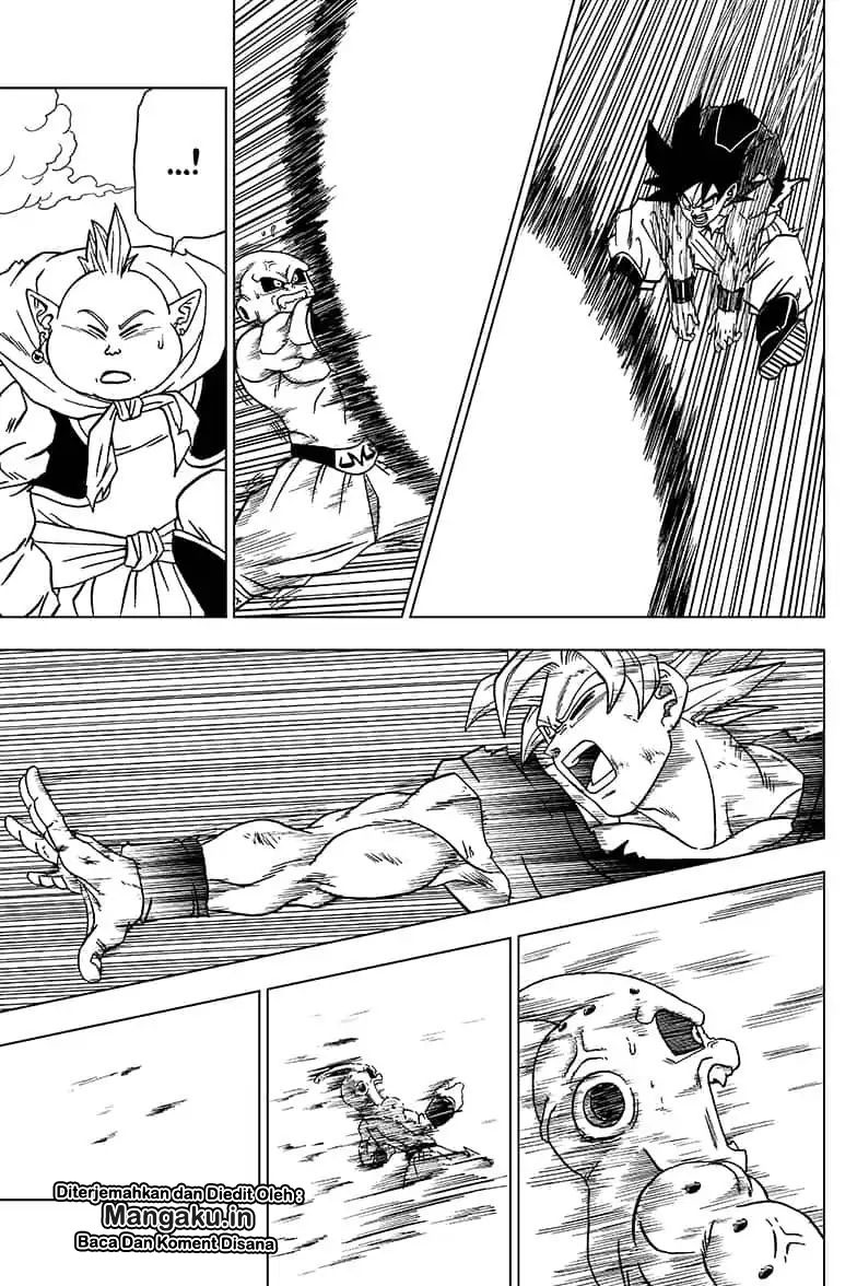 Read Dragon Ball Super ID Manga Online