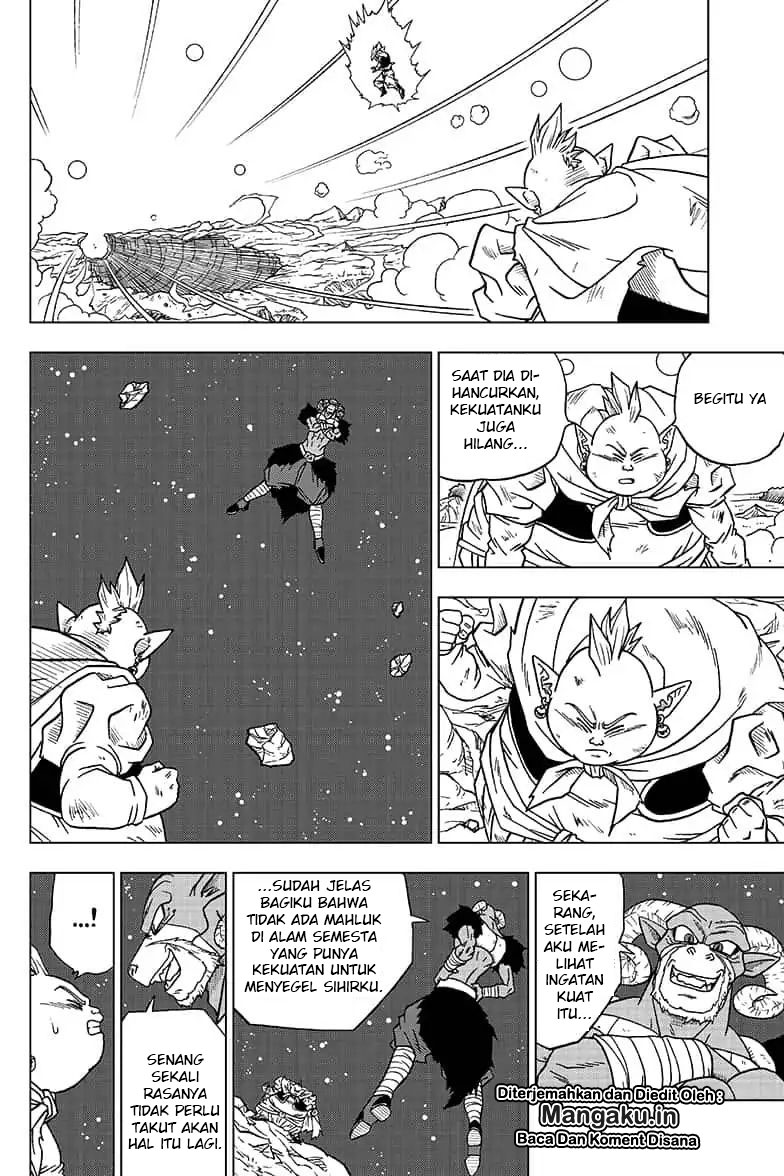 Read Dragon Ball Super ID Manga Online