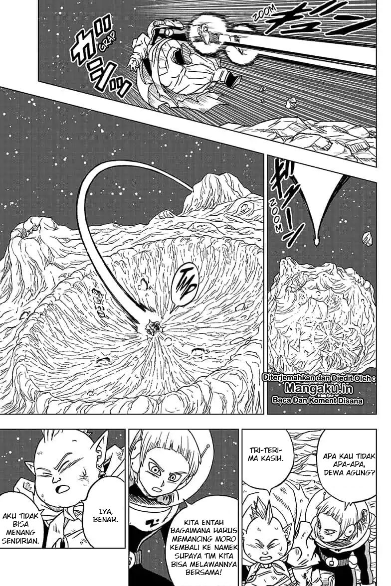 Read Dragon Ball Super ID Manga Online