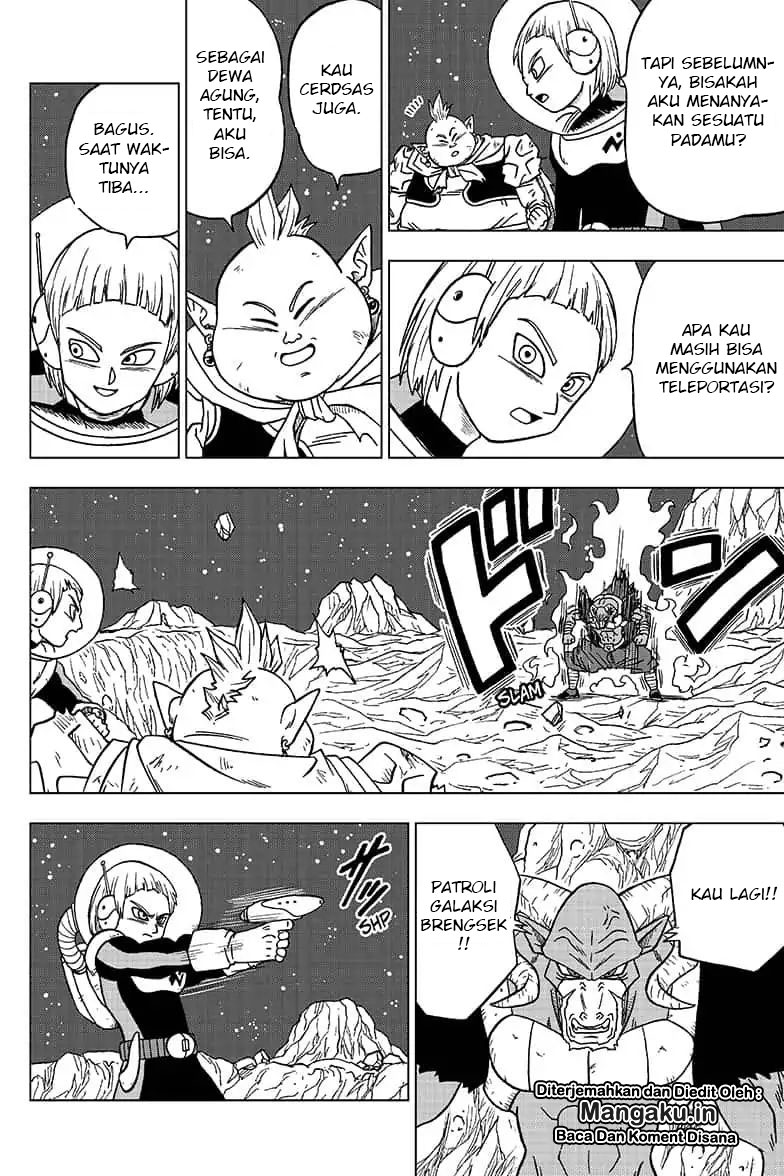 Read Dragon Ball Super ID Manga Online