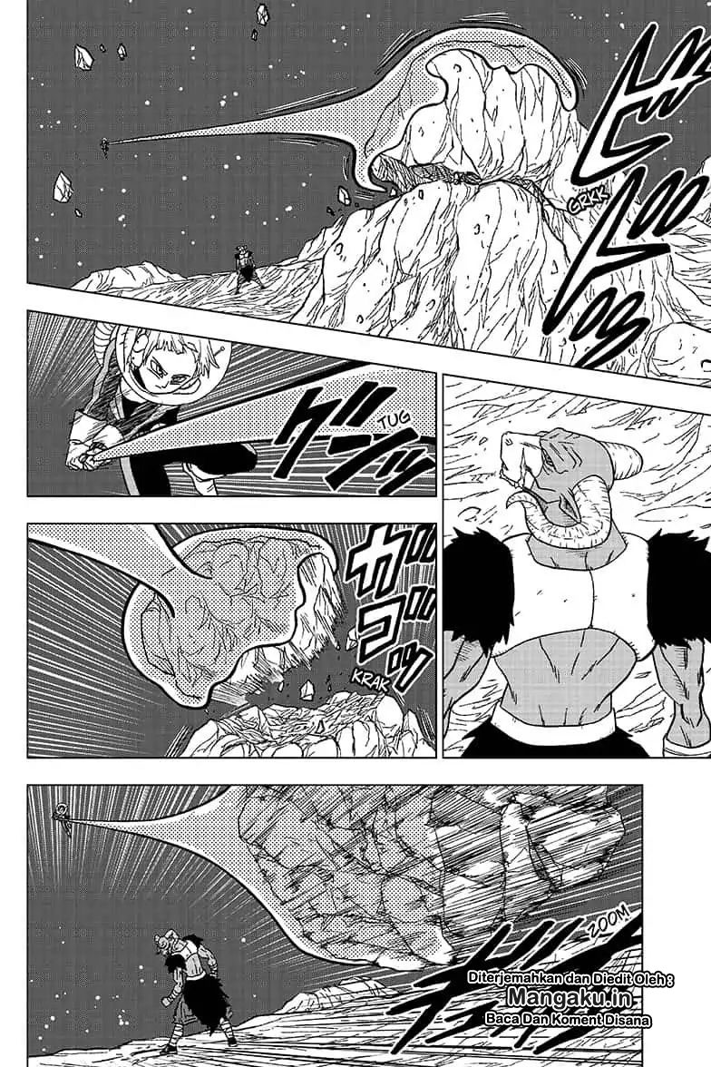 Read Dragon Ball Super ID Manga Online