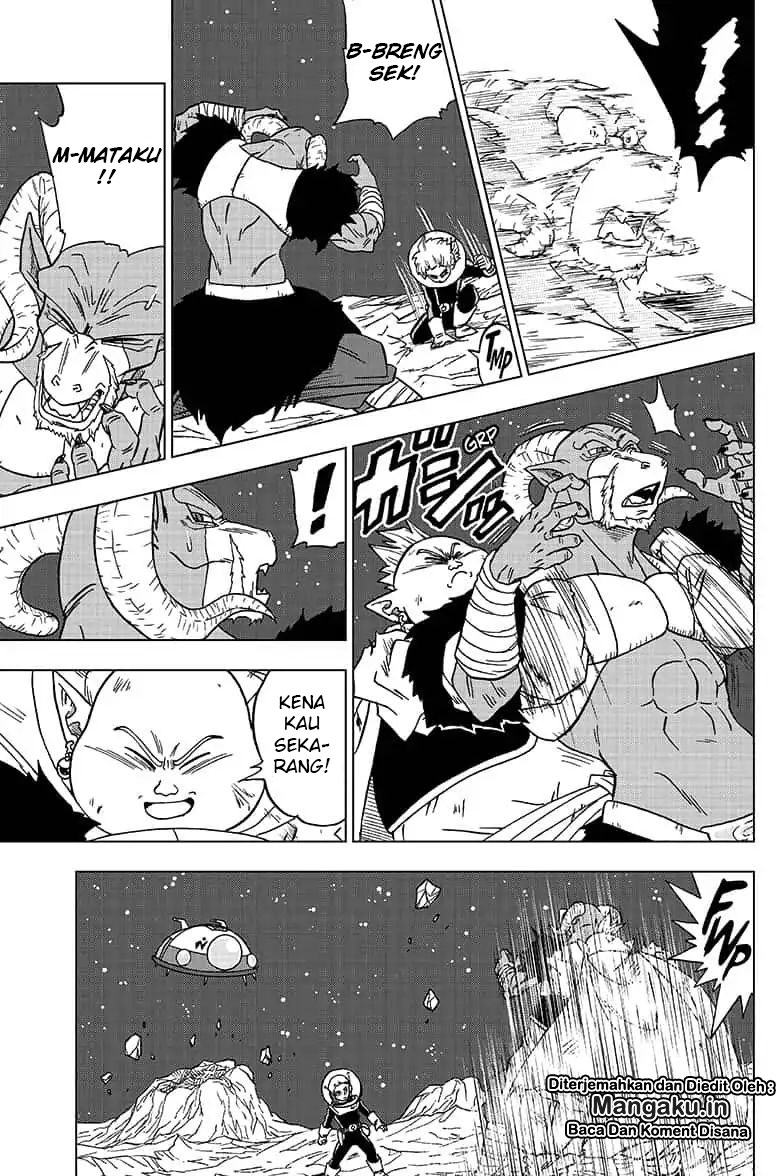 Read Dragon Ball Super ID Manga Online