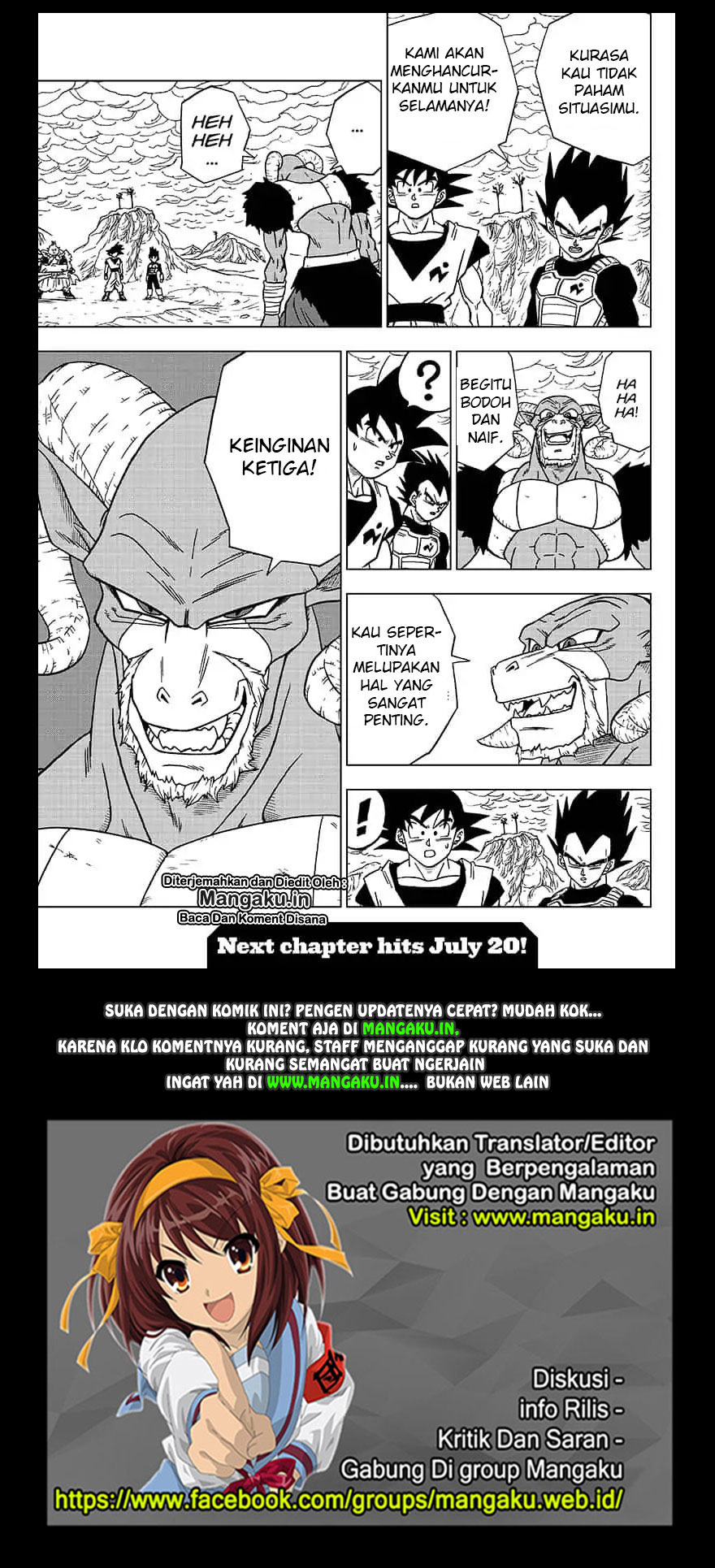 Read Dragon Ball Super ID Manga Online