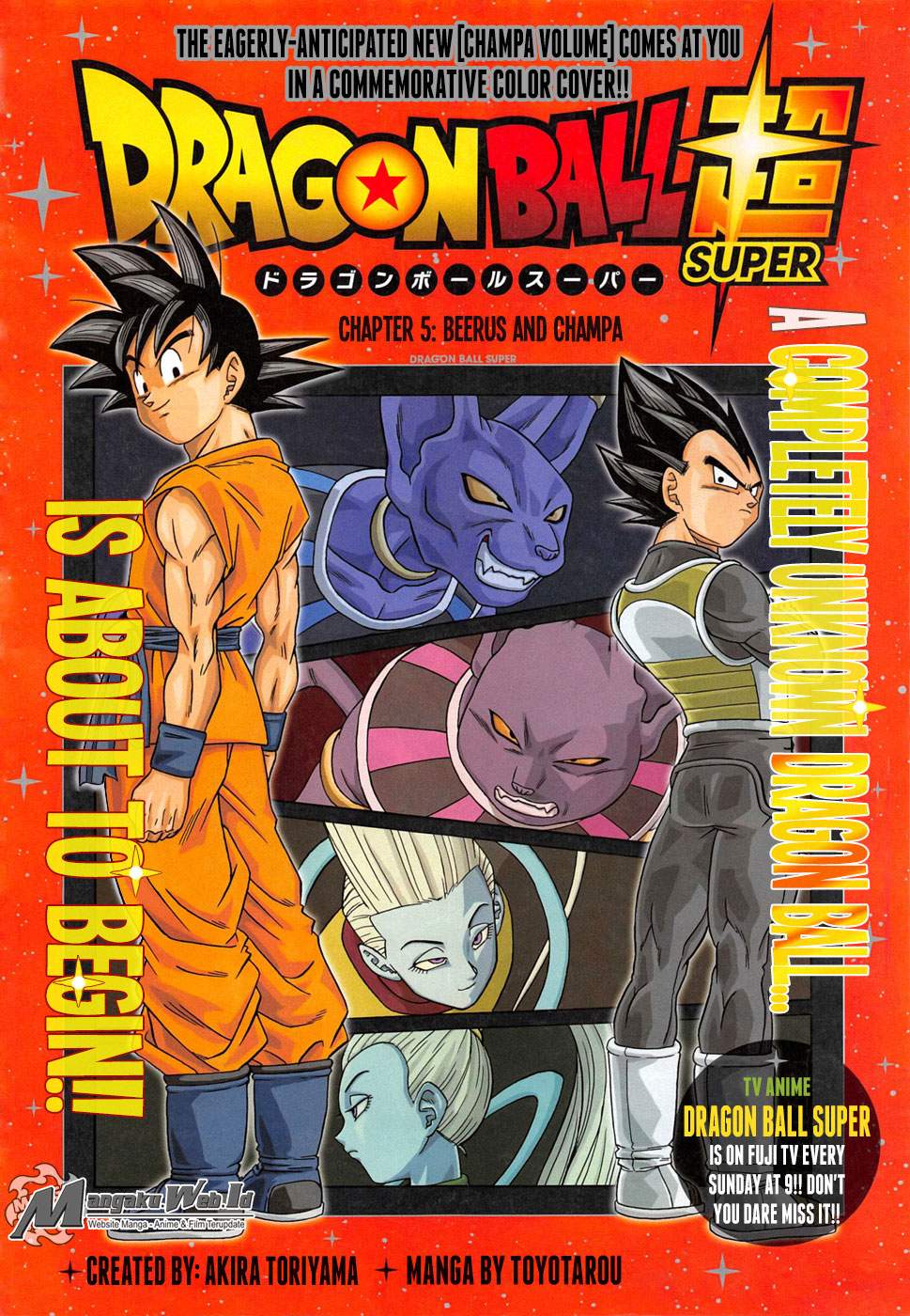 Read Dragon Ball Super ID Manga Online