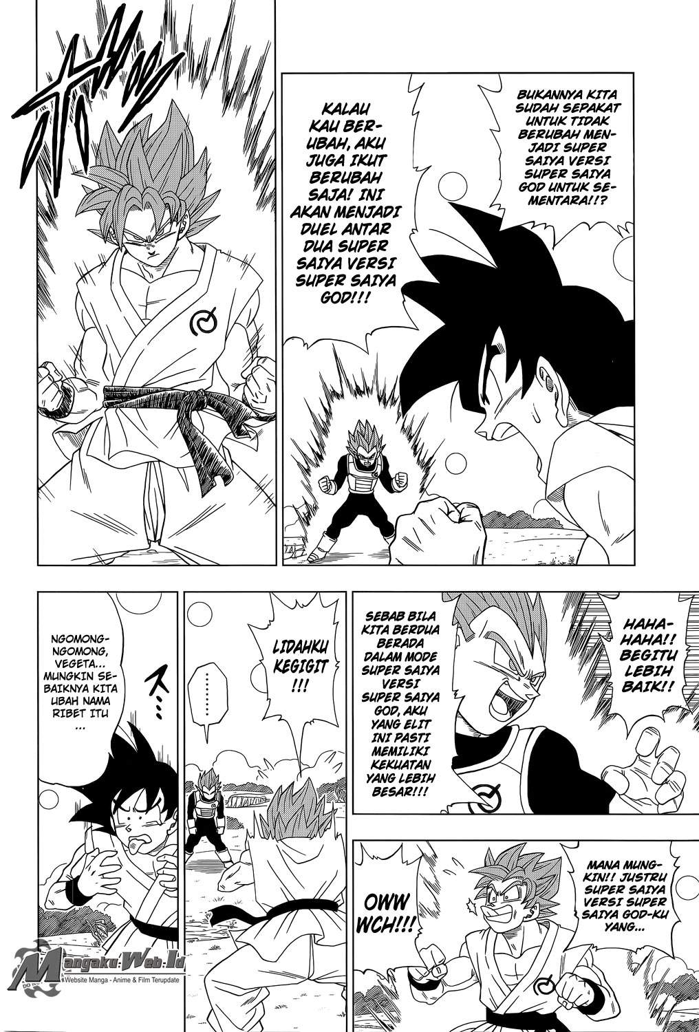 Read Dragon Ball Super ID Manga Online