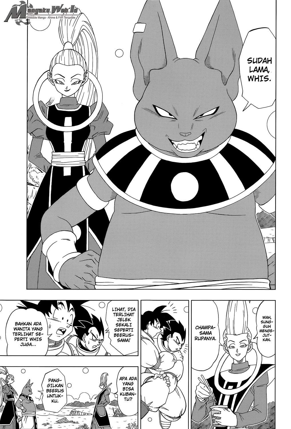 Read Dragon Ball Super ID Manga Online
