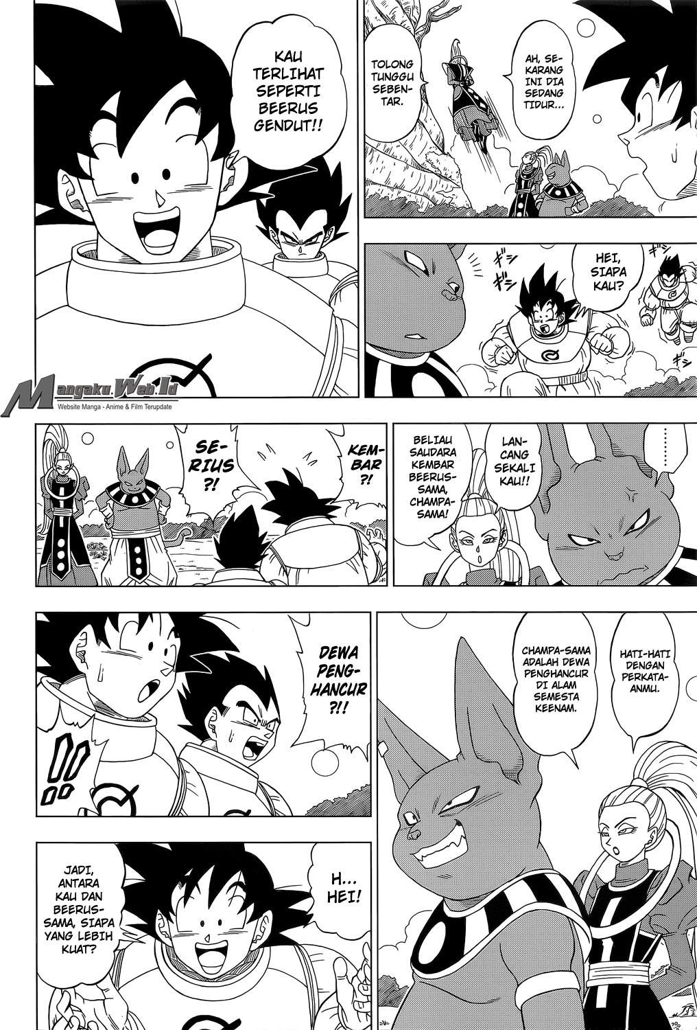 Read Dragon Ball Super ID Manga Online