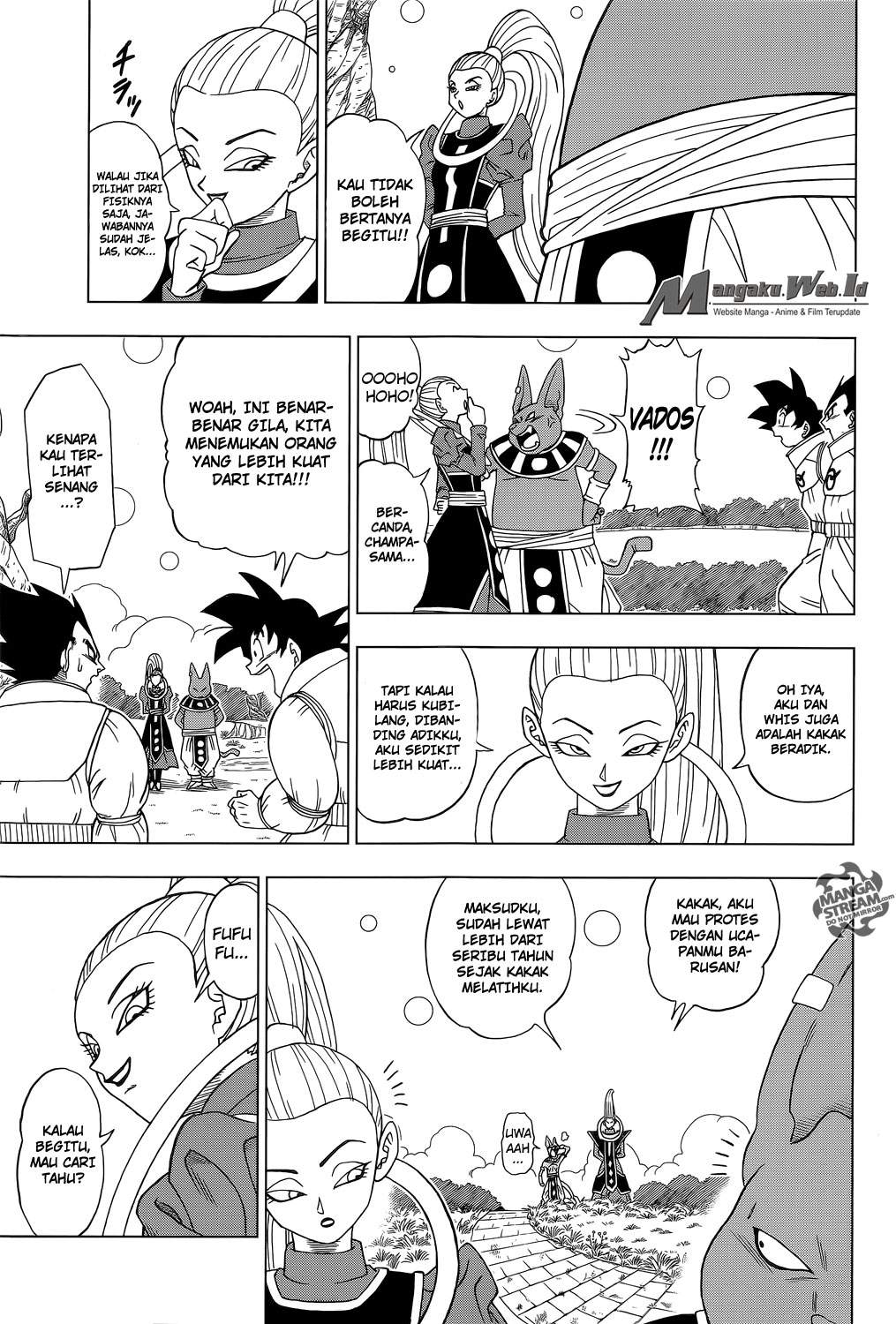 Read Dragon Ball Super ID Manga Online