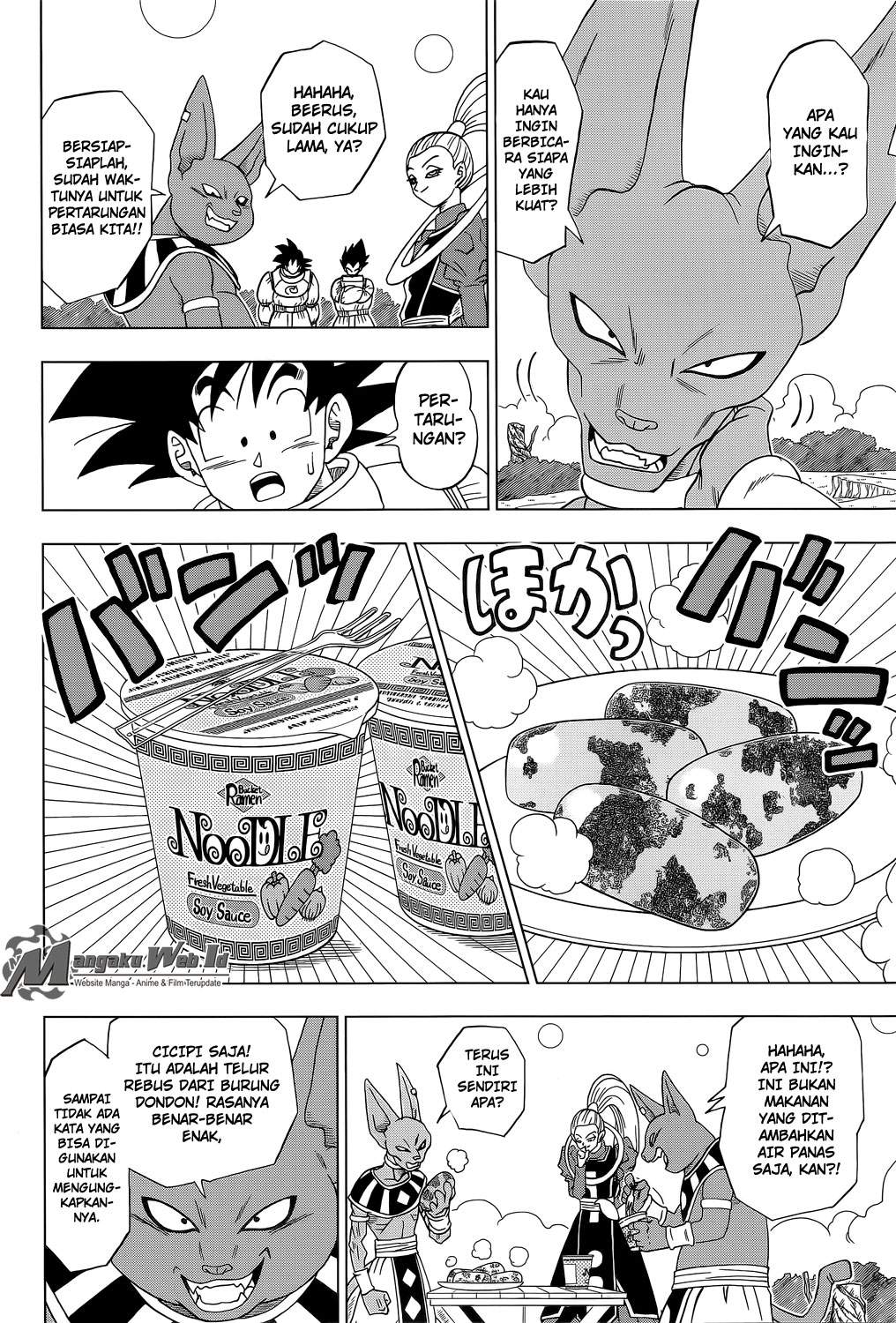 Read Dragon Ball Super ID Manga Online
