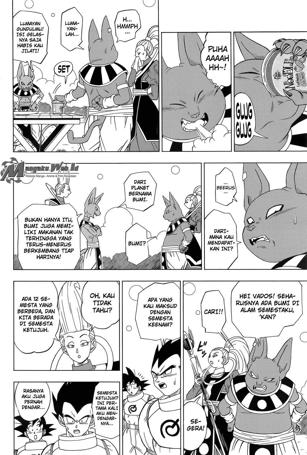 Read Dragon Ball Super ID Manga Online