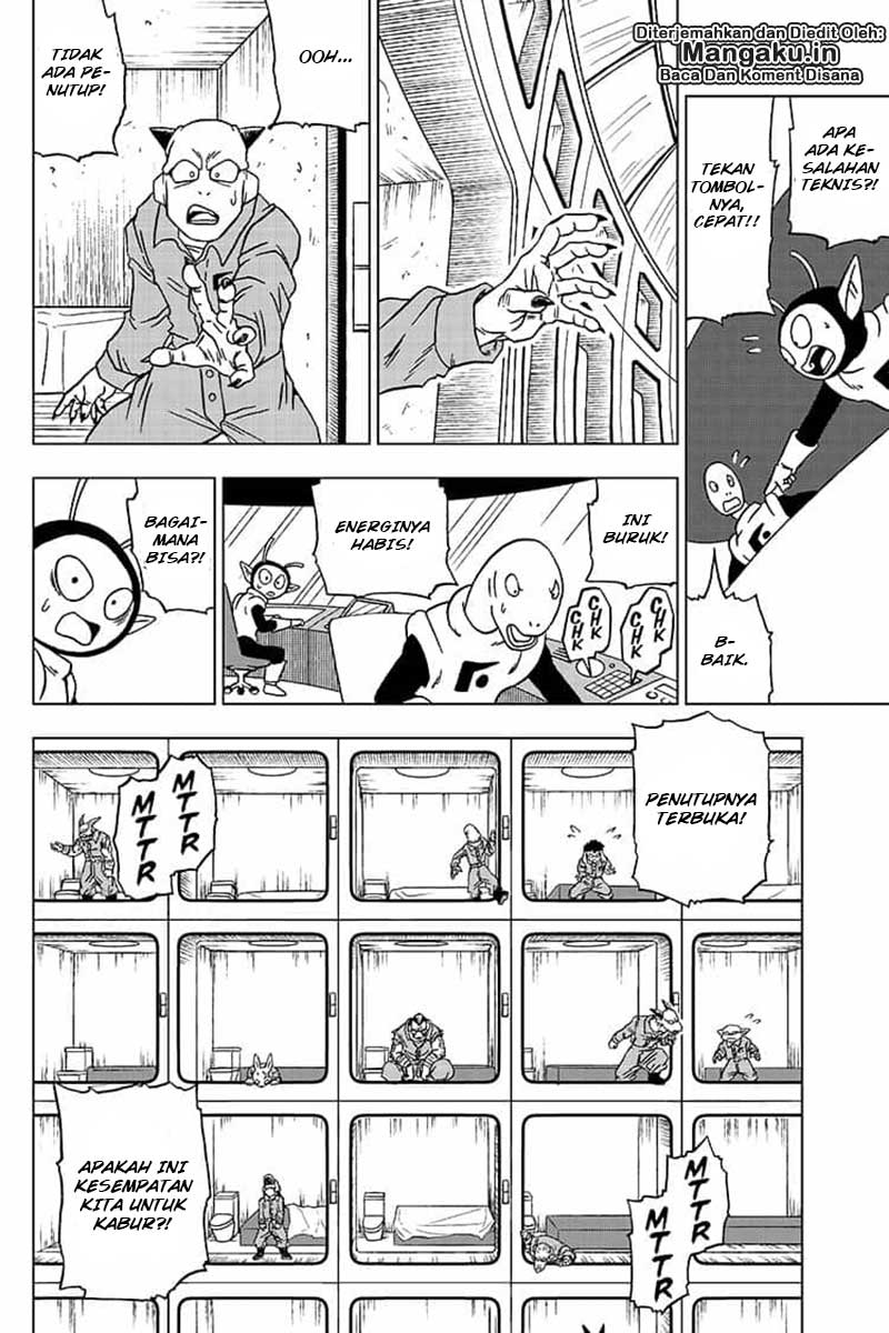 Read Dragon Ball Super ID Manga Online