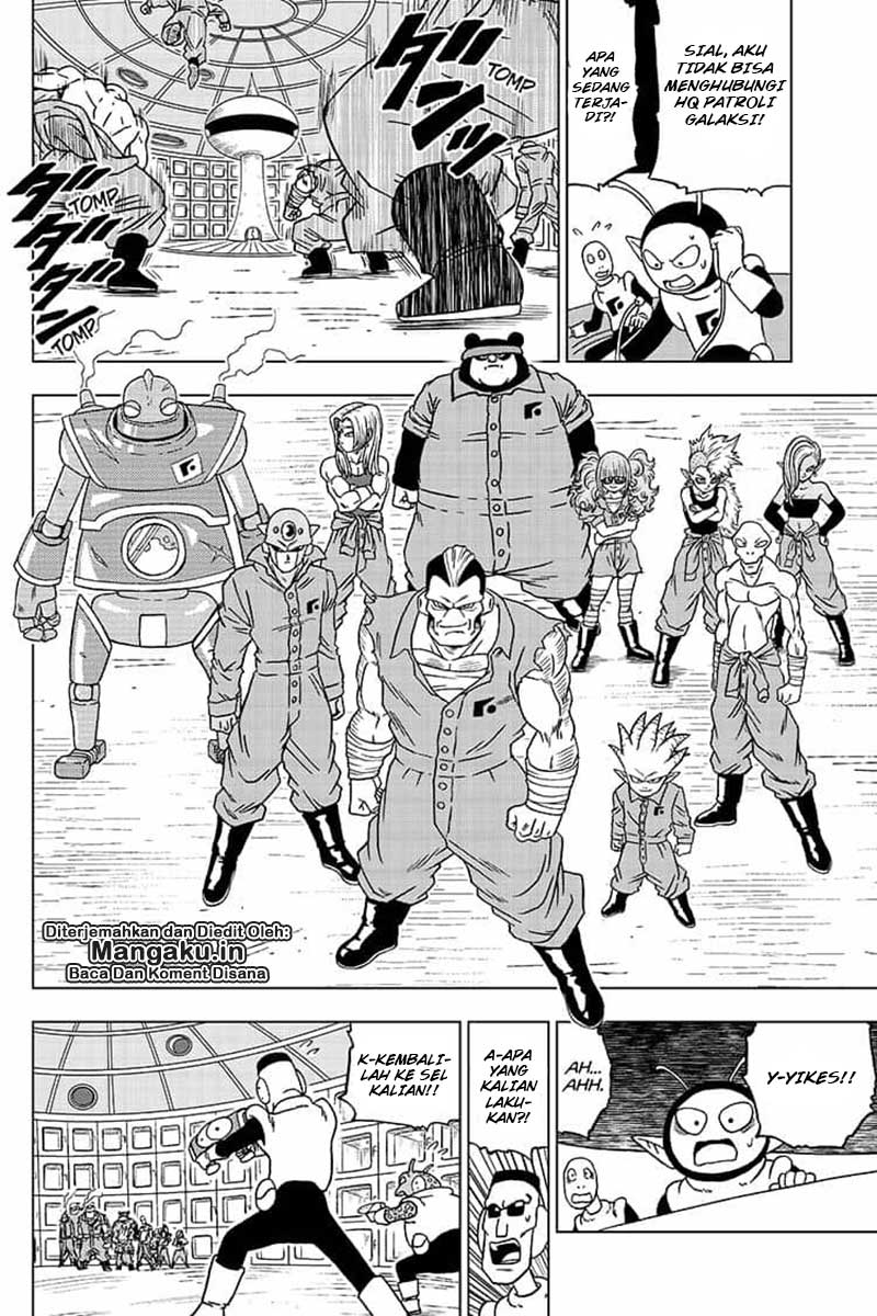 Read Dragon Ball Super ID Manga Online