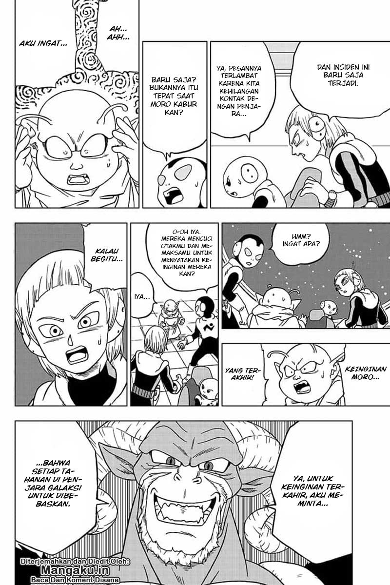 Read Dragon Ball Super ID Manga Online