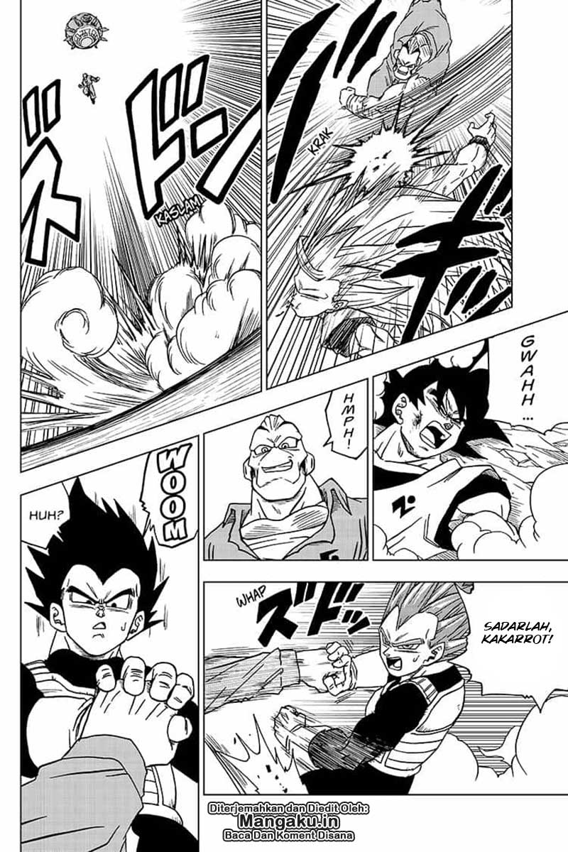 Read Dragon Ball Super ID Manga Online