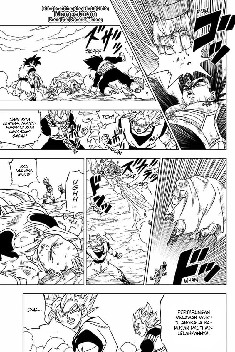 Read Dragon Ball Super ID Manga Online