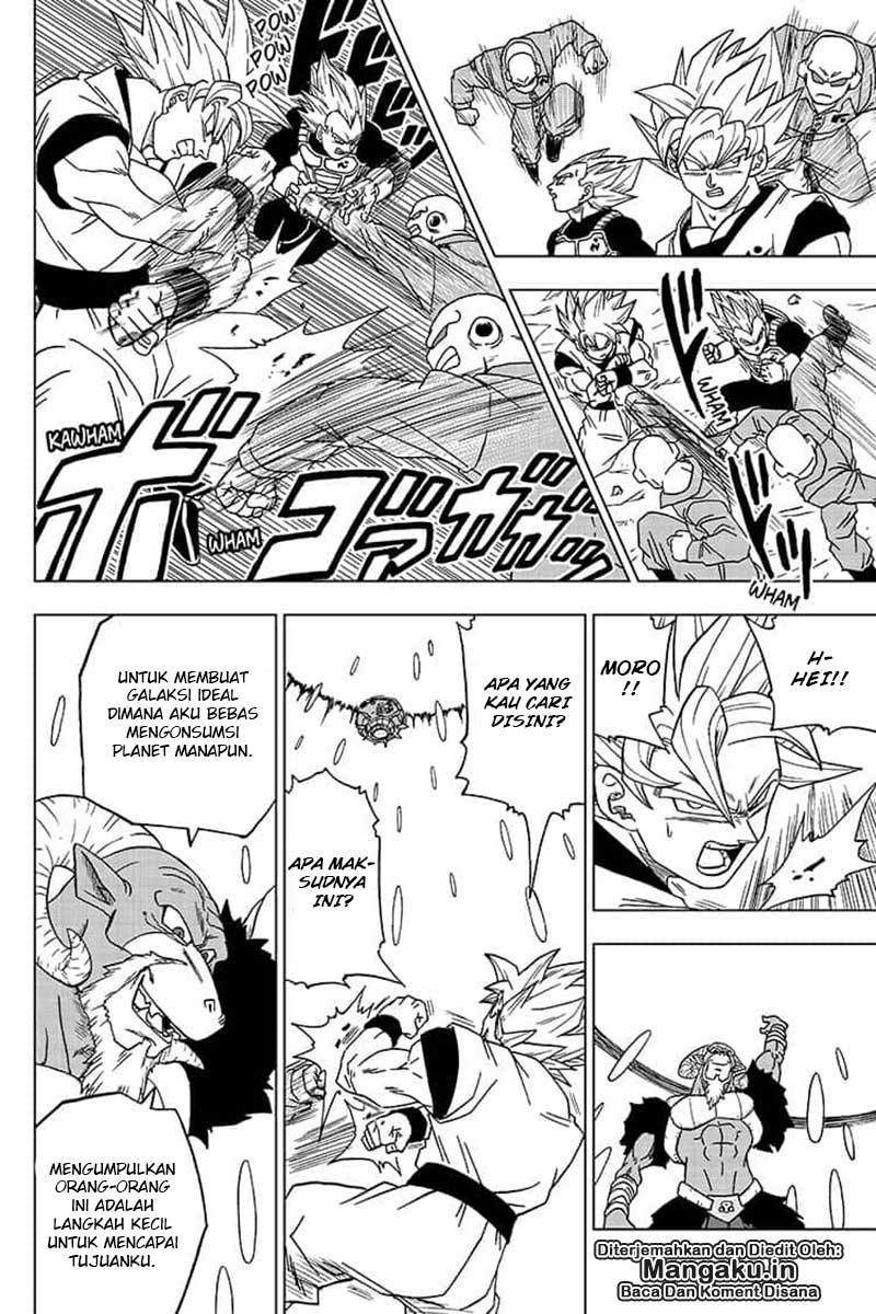 Read Dragon Ball Super ID Manga Online