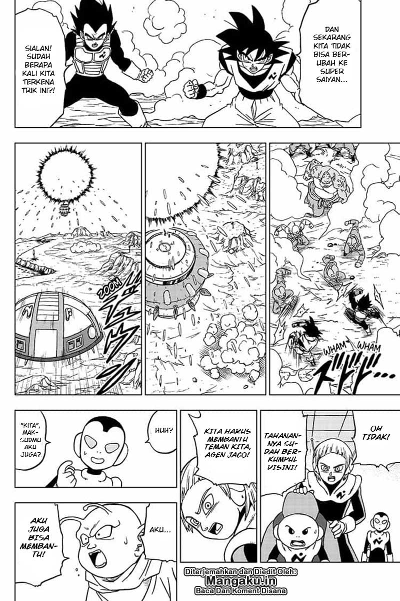 Read Dragon Ball Super ID Manga Online