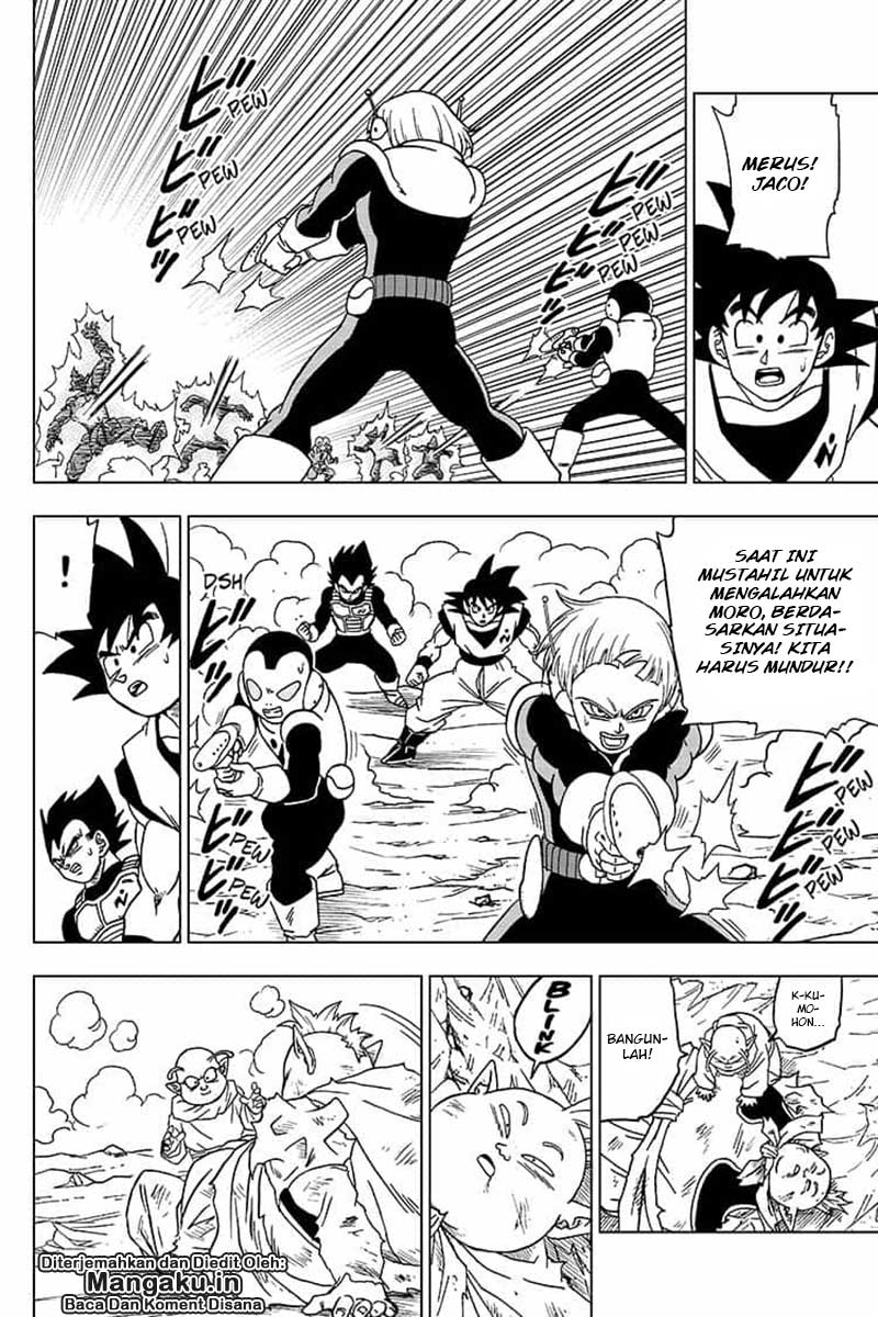 Read Dragon Ball Super ID Manga Online