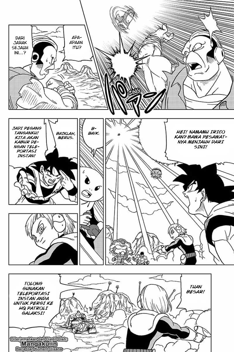 Read Dragon Ball Super ID Manga Online