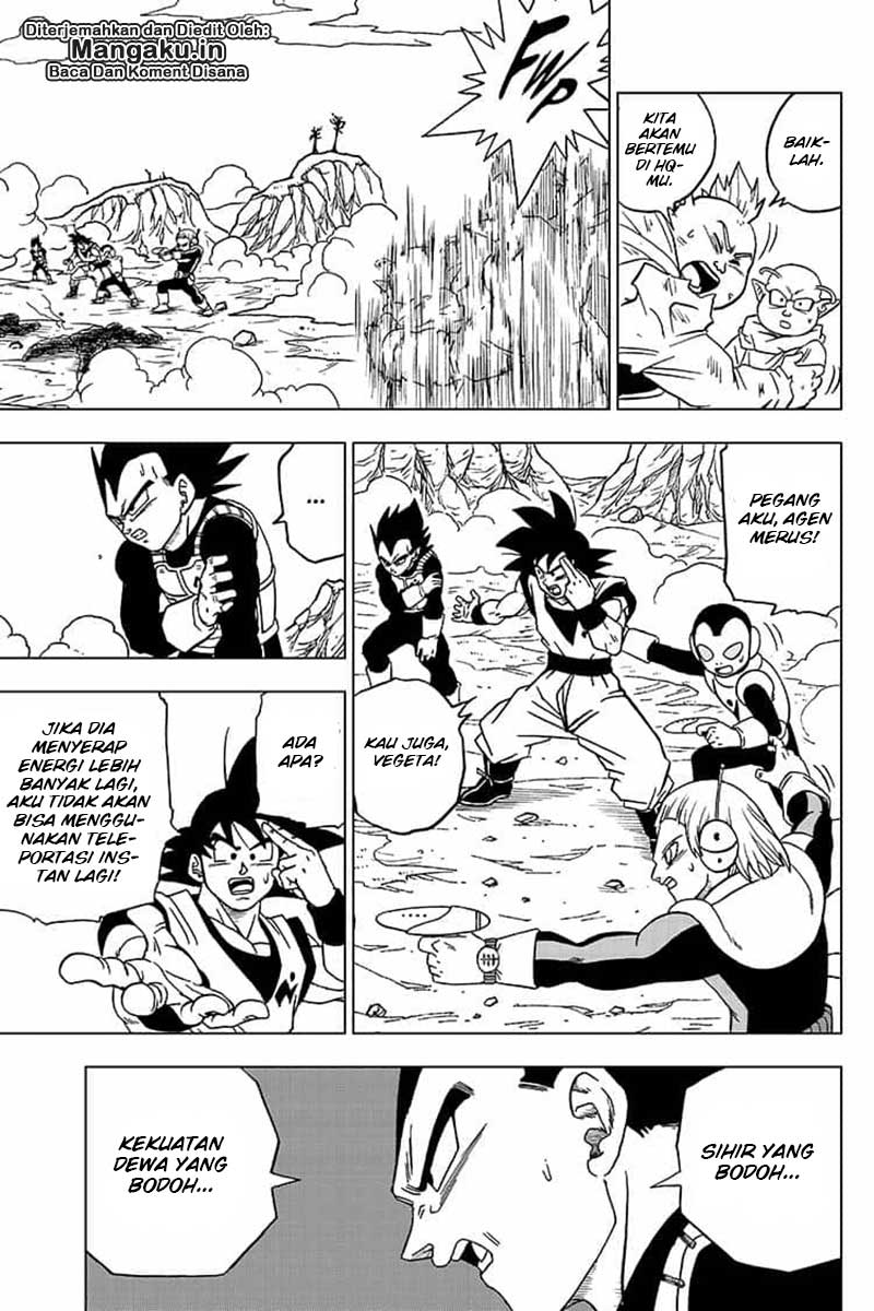 Read Dragon Ball Super ID Manga Online