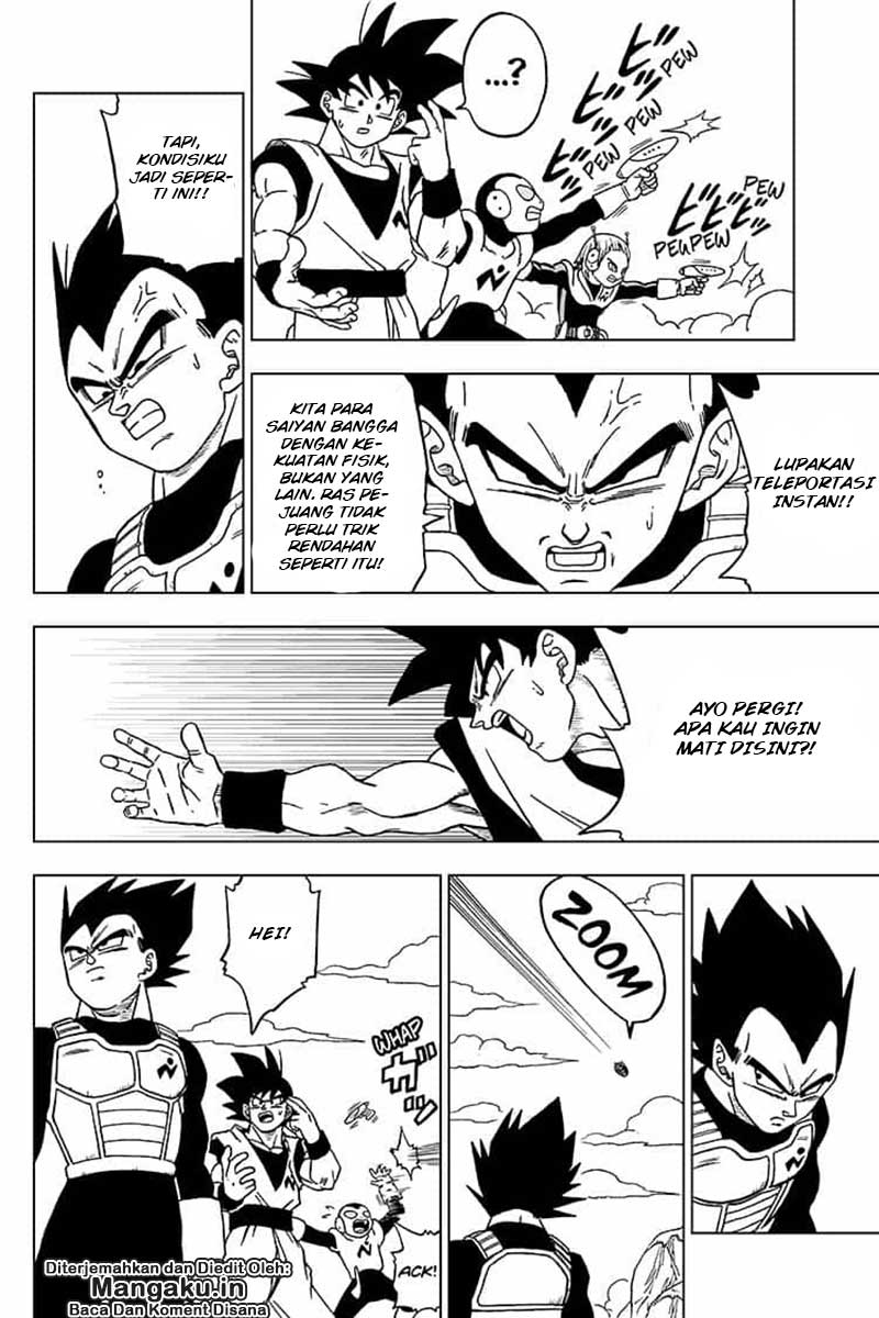 Read Dragon Ball Super ID Manga Online