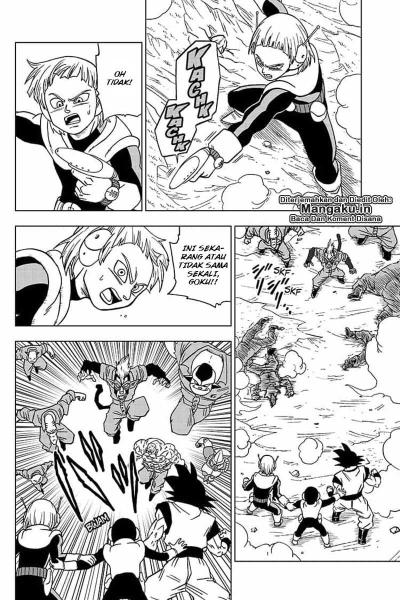 Read Dragon Ball Super ID Manga Online