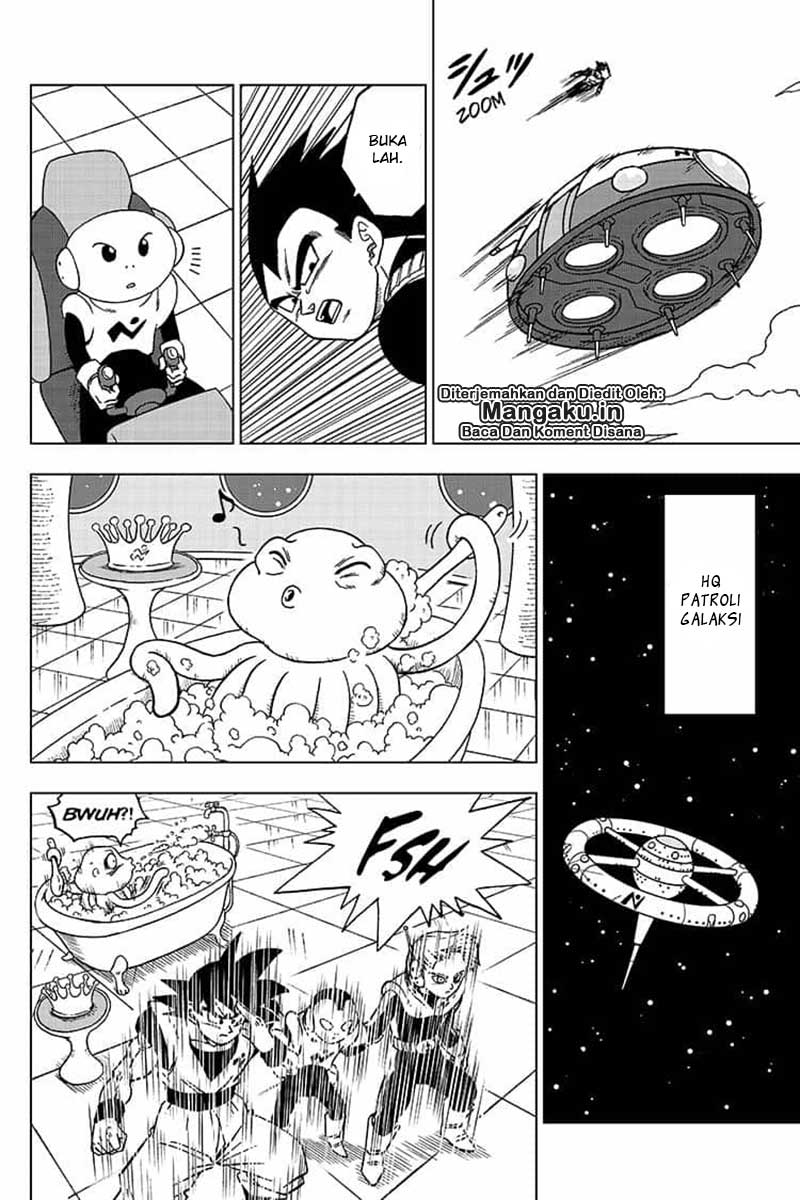 Read Dragon Ball Super ID Manga Online