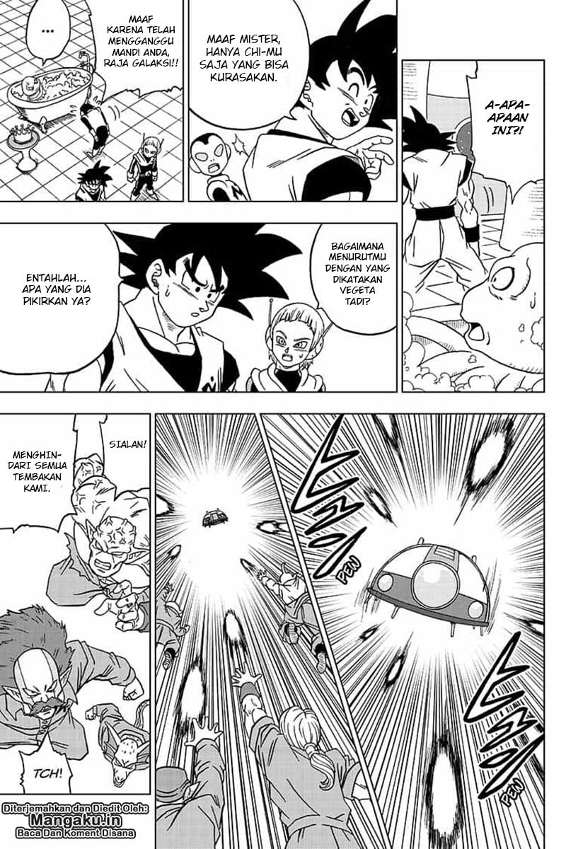 Read Dragon Ball Super ID Manga Online