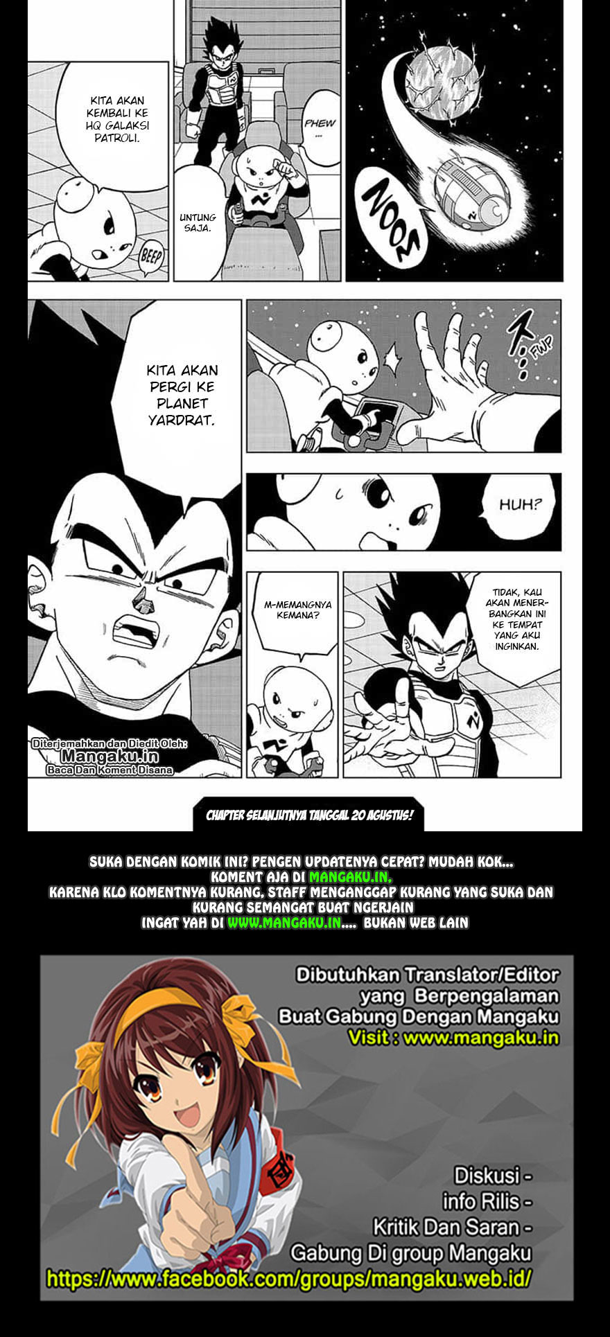 Read Dragon Ball Super ID Manga Online