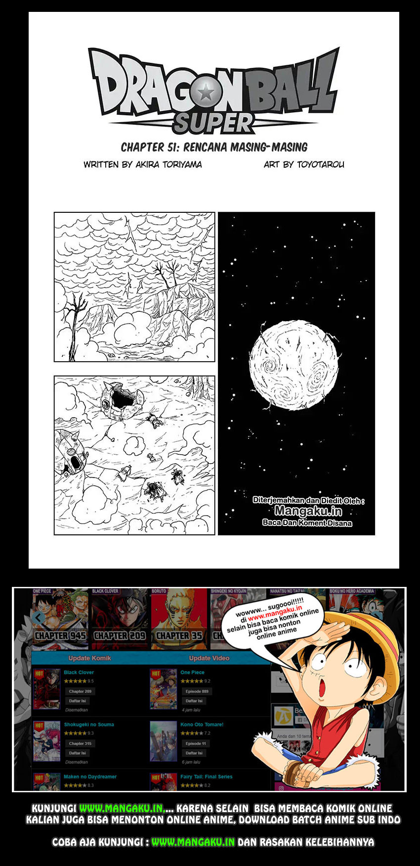 Read Dragon Ball Super ID Manga Online