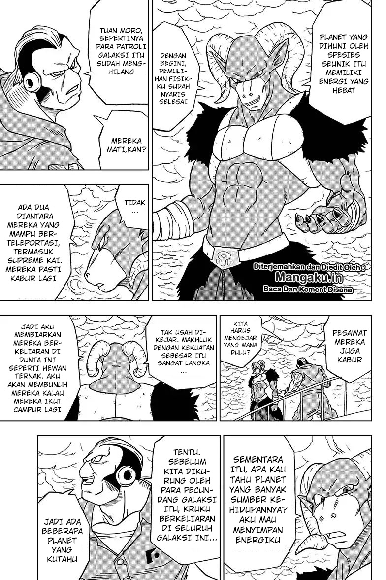 Read Dragon Ball Super ID Manga Online