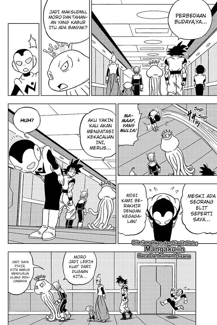 Read Dragon Ball Super ID Manga Online